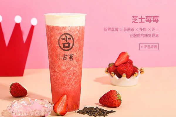 亿万28产品